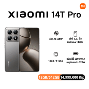 Xaiomi 14T pro